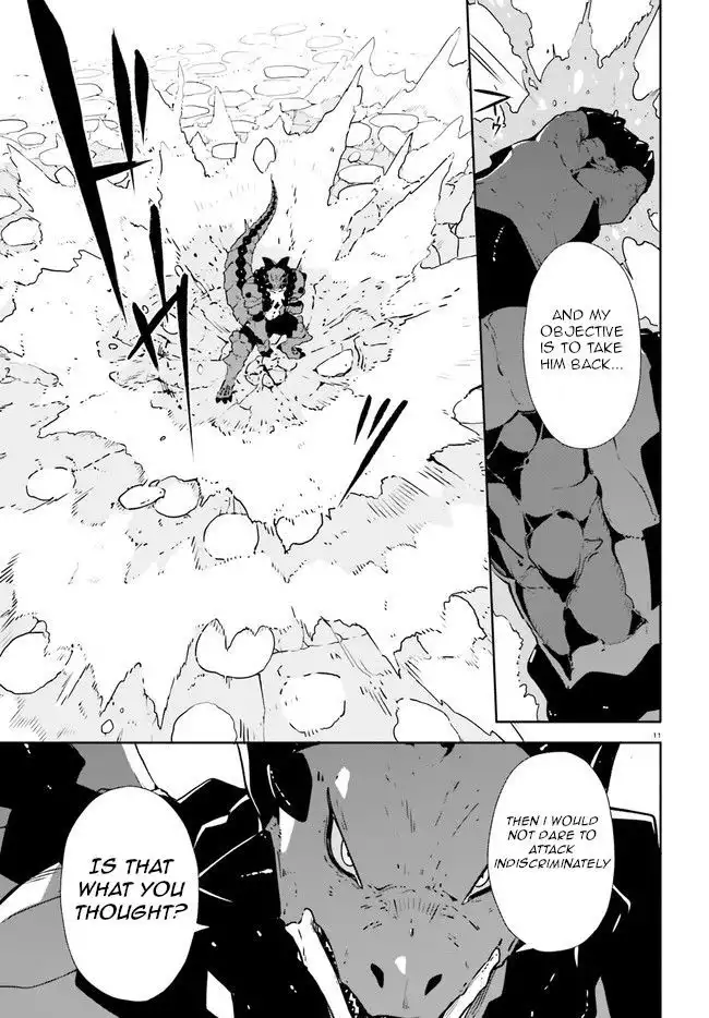 Crow Record: Infinite Dendrogram Another Chapter 9 11